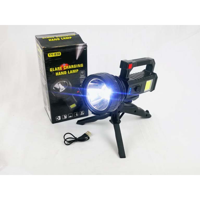 Item 2099962 - Image 0