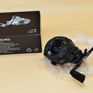 Lote anterior: Reel de Pesca "Galleta" Casting AI-2000, Nuevo en Caja
