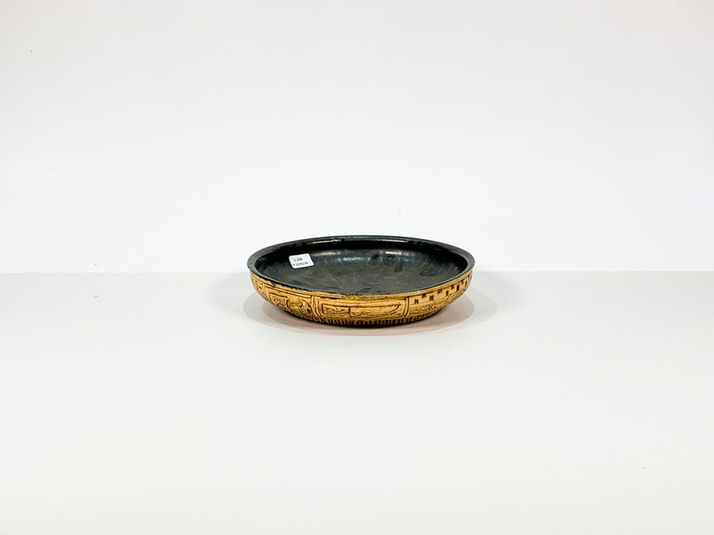 Item 497695 - Image 0