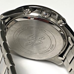 Reloj Casio Edifice Caballero Malla Metal con Caja - imagen 5