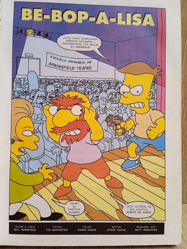 Item 883829 - Image 1