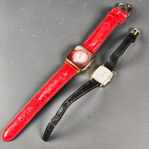 Lote anterior: Dos Relojes de Dama: Cadina Classic Esfera Roja y Citizen Cuadrado