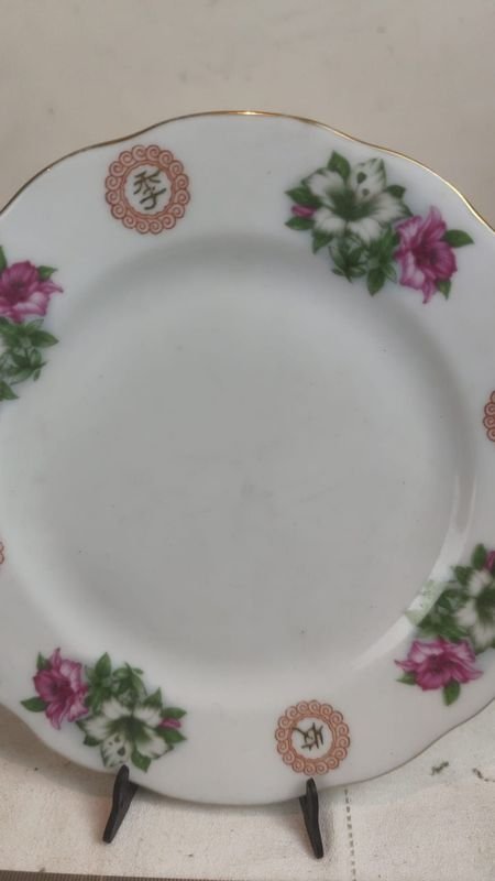 Item 866916 - Image 1