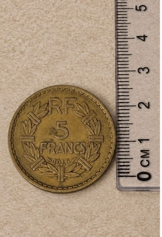 Moneda de 5 Francos de Francia, Año 1945