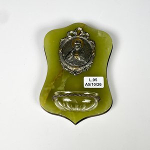 Lote anterior: Pila religiosa en onix y metal firmada 14 x 8 cm