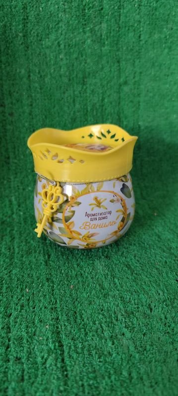 Item 872183 - Image 2