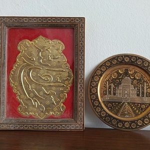 Cuadro Caligrafía Islámica Metálica, Plato Decorativo Taj Mahal y 4 Pañuelos Cúpula de la Roca - imagen 2