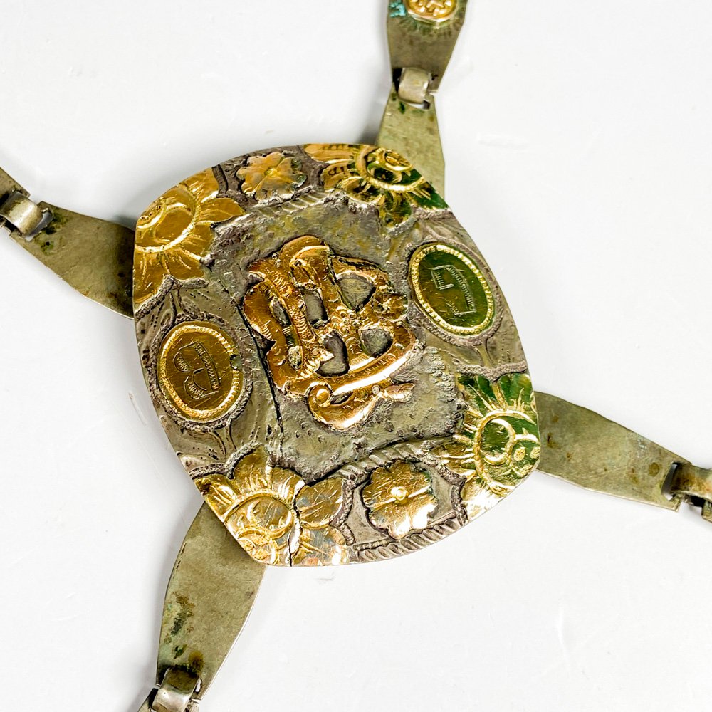 Item 489859 - Image 1