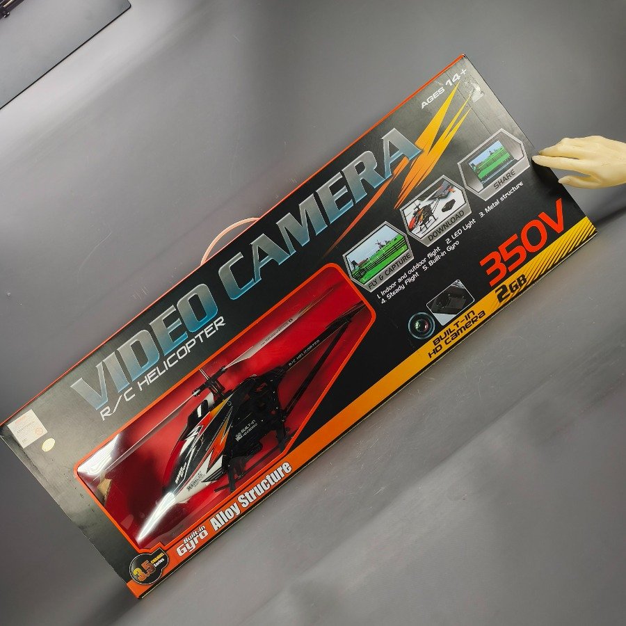 Item 17737 - Image 3