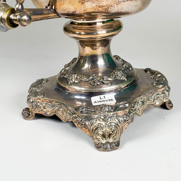 Samovar en metal labrado para el hogar - imagen 5