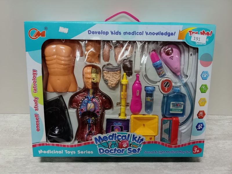 Lote anterior: Kit médico educativo para niños