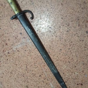 Lote anterior: Sable con Vaina y Detalles Dorados