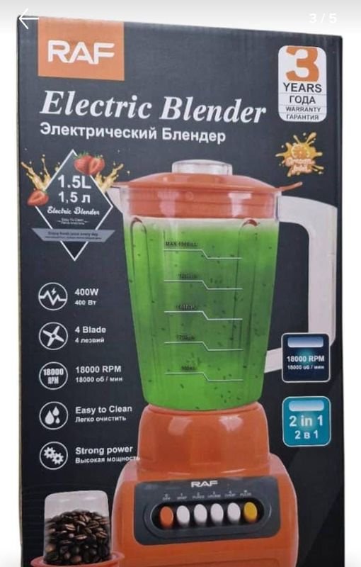 Item 853283 - Image 2