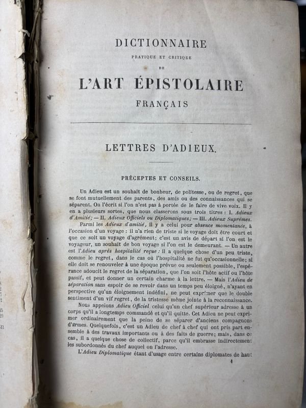 Item 879413 - Image 1