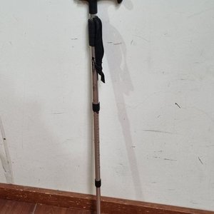 Bastón de Trekking Kabuda Regulable de Aluminio Plateado - imagen 4