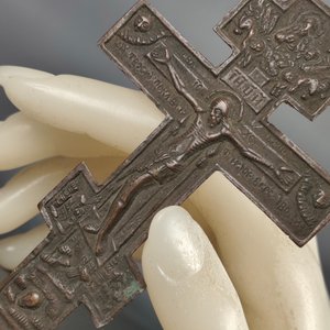 Crucifijo ortodoxo ruso en bronce, Medida: 11.5cm alto  - imagen 5