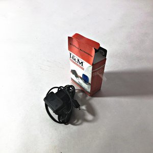 Lote de Cargadores Universales Varios con Caja - imagen 1