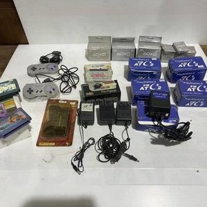 Lote siguiente: Lote de Consolas y Accesorios PlayStation 2
