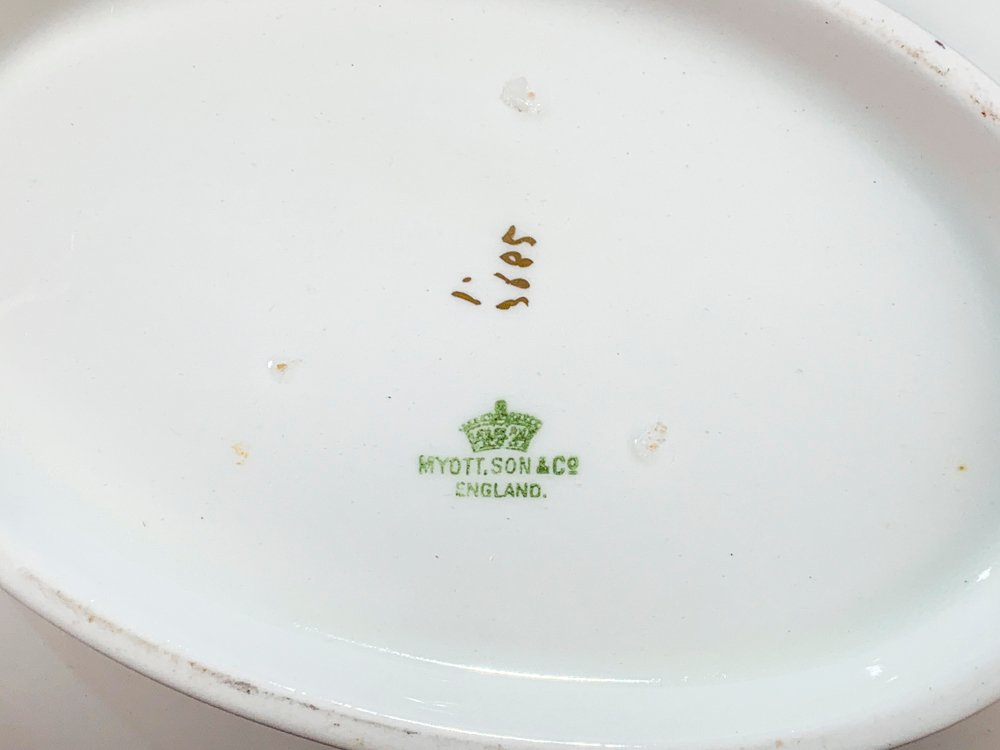 Item 494977 - Image 2