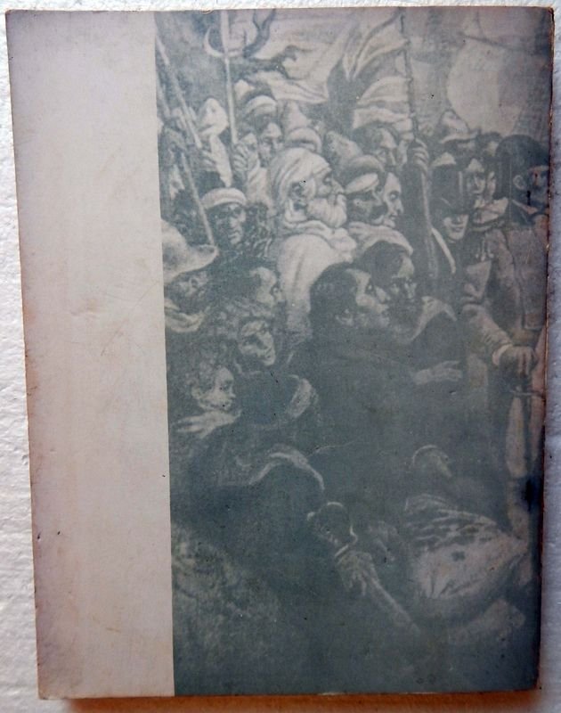 Item 853863 - Image 8