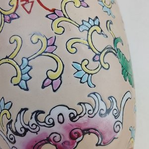 Jarrón de Cerámica Esmaltada con Motivo Floral y Caracteres Orientales - imagen 6