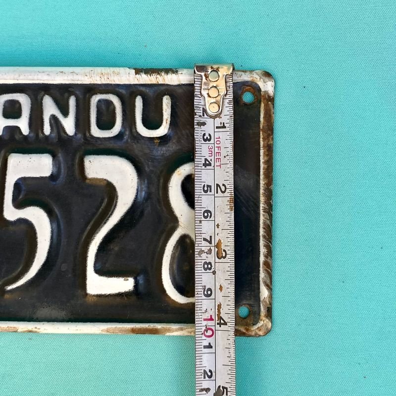 Item 886622 - Image 2