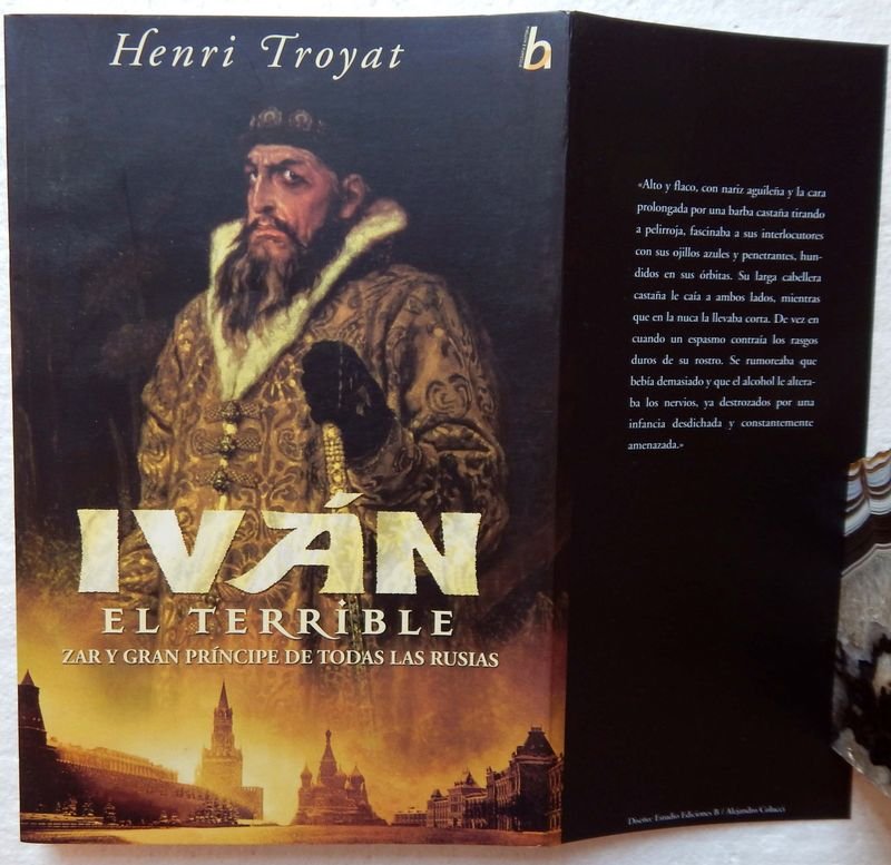 Item 853829 - Image 0