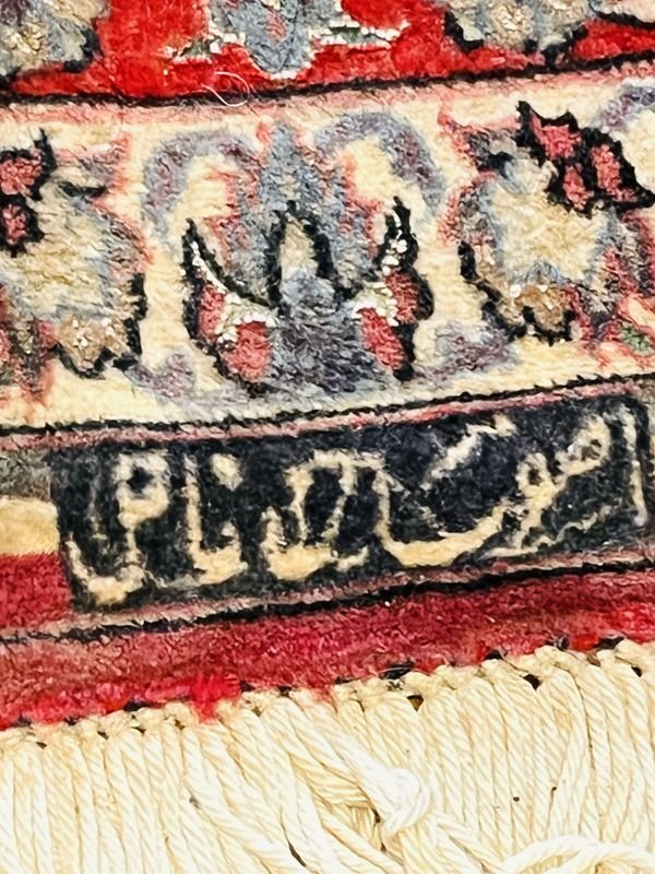 Item 894308 - Image 4