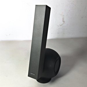 Parlantes Edifier Exclaim E10 con Caja - imagen 2
