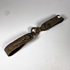 Lote siguiente: Manea Doble de Cuero para Caballo - 40 cm
