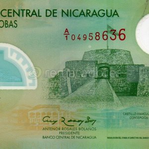 Lote anterior: Billete de 10 Diez Córdobas Banco Central de Nicaragua