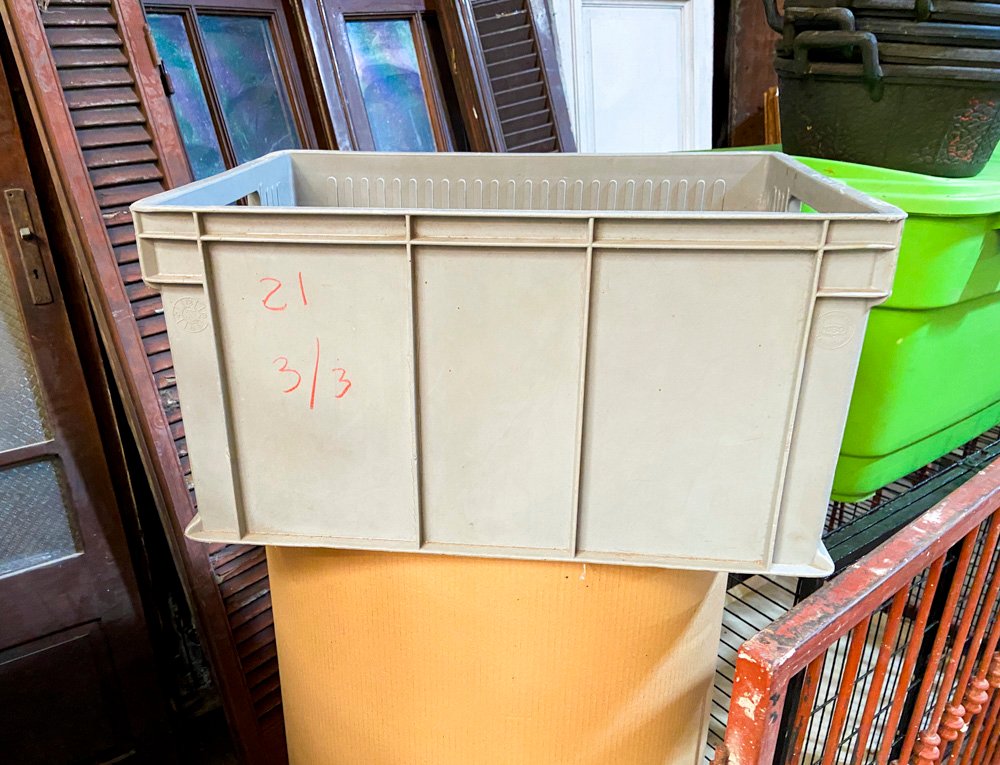 Item 503201 - Image 0