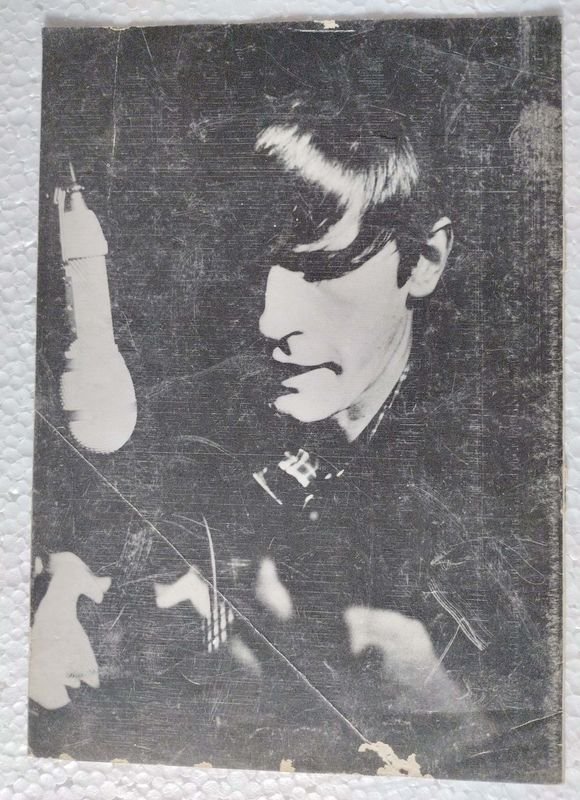 Item 893922 - Image 2