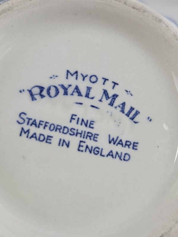 Item 901749 - Image 5