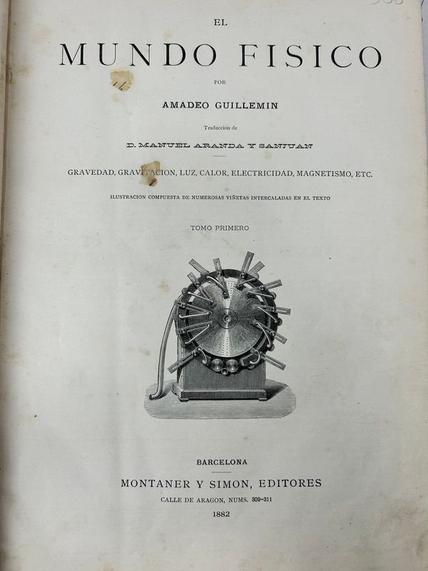 Item 909206 - Image 1