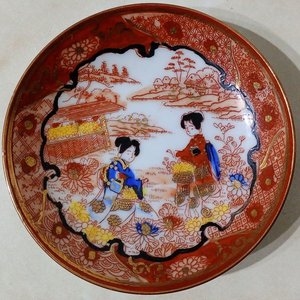 Platillo de Porcelana Japonesa Estilo Geisha Girl - imagen 1