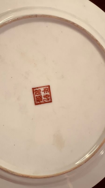 Item 846824 - Image 3