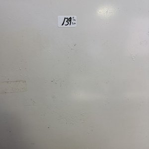 Lote anterior: Heladera Frío Seco General Electric Blanca