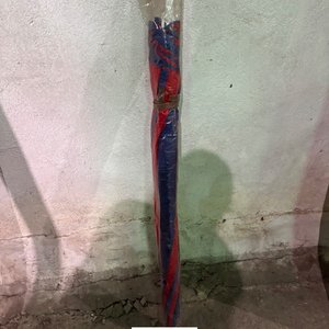 Lote anterior: Sombrilla Clásica Azul y Roja