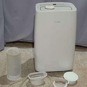 Lote siguiente: Aire Acondicionado Portátil Futura con Control Remoto