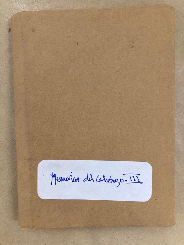 Item 871651 - Image 0