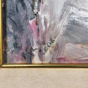 Pintura "Gitana" en acrílico sobre fibra, firmada MLU 2006 - imagen 4