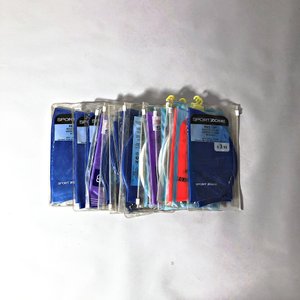 Lote siguiente: Pack de 15 Gorras de Silicona para Piscina