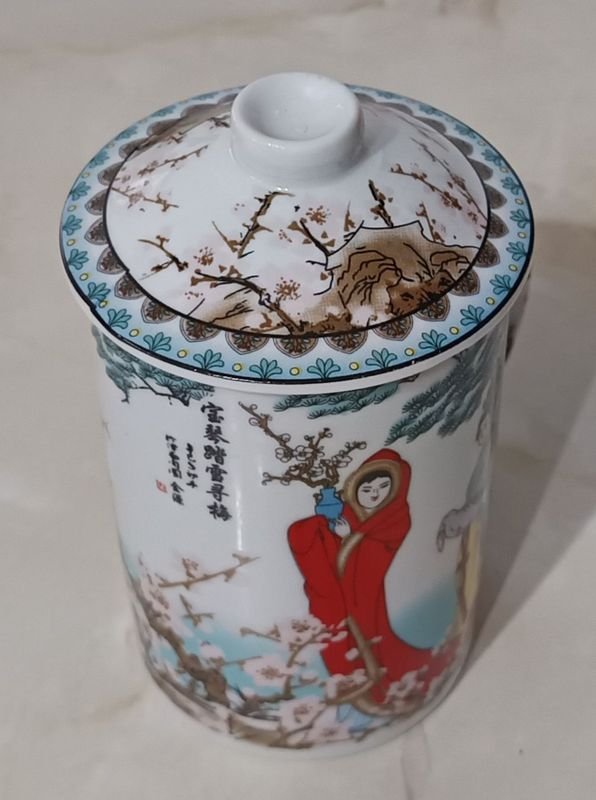 Item 861658 - Image 1