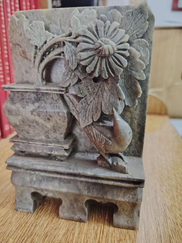 Item 925314 - Image 1