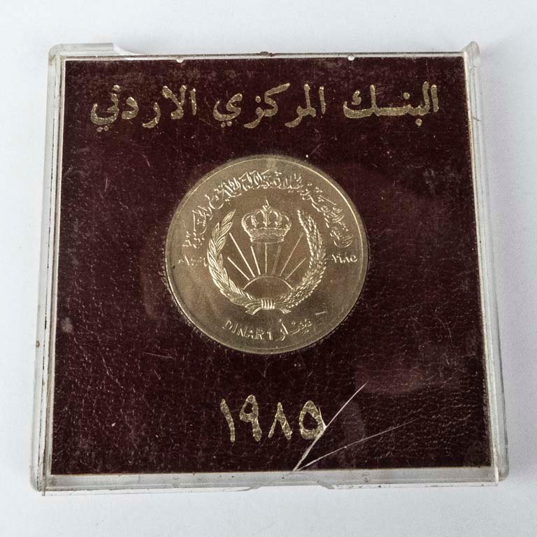 Item 2107993 - Image 1