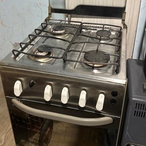 Lote anterior: Cocina a Gas Bronz de Acero Inoxidable