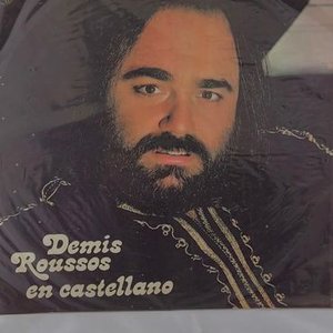 Disco de Vinilo Demis Roussos en Castellano Philips - imagen 1
