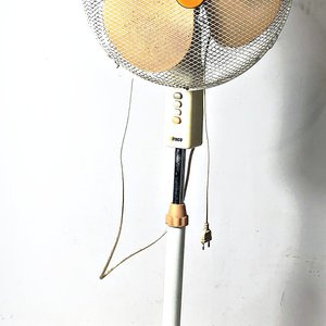 Lote siguiente: Ventilador de Pie Magefesa Vintage
