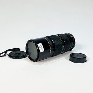 Lote siguiente: Lente Canon Zoom FD 80-200mm f/4 para Cámara Fotográfica